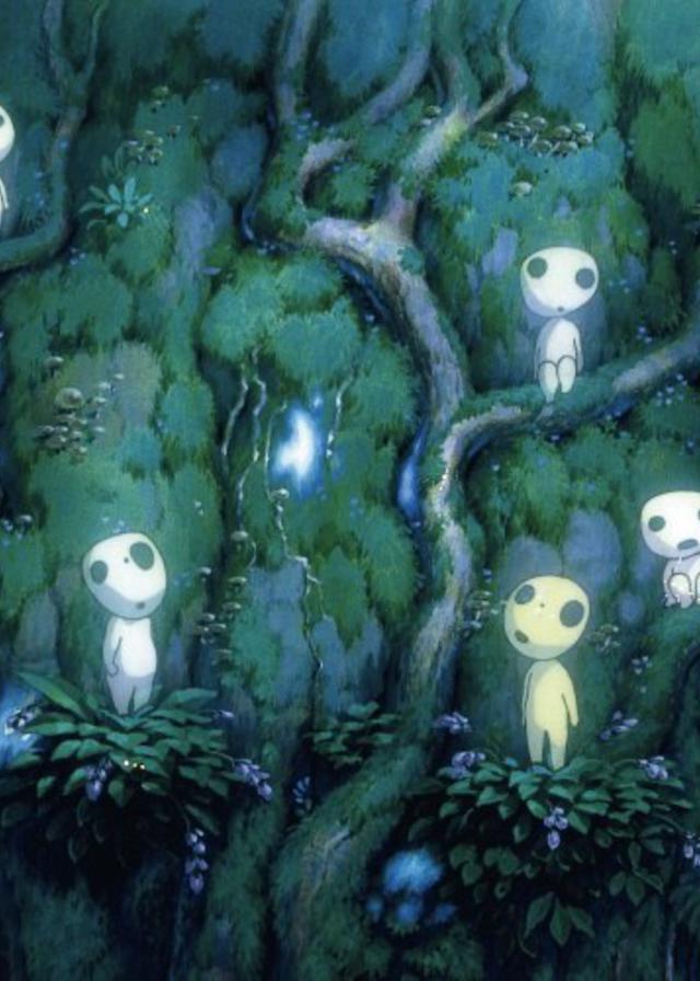 Les Kodama*